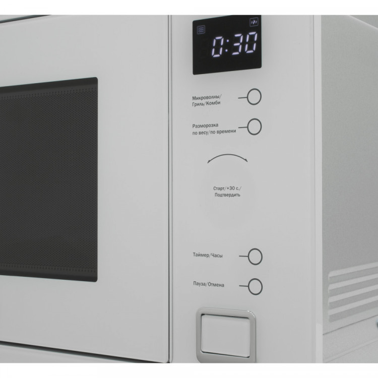 Schaub Lorenz SLM EL25D встраиваемая микроволновая печь