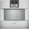 Gaggenau BS450111 встраиваемый комбинированный духовой шкаф-пароконвектомат