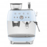Smeg EGF03BLEU кофемашина-эспрессо