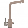 Longran Sprint universal LM2195 Sabbia granite смеситель