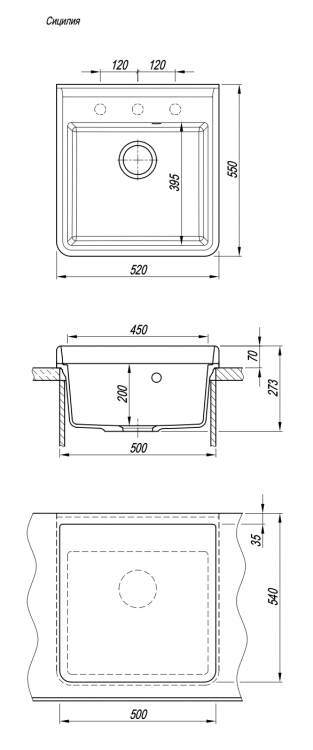 Florentina СИЦИЛИЯ антрацит мойка