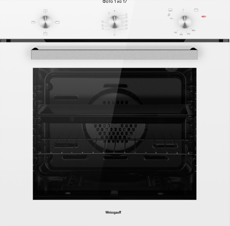 Weissgauff WGO 702 White Glass газовый духовой шкаф