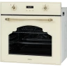 Hiberg VM 6260 RY электрический духовой шкаф