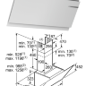 Bosch DWK97JM20 вытяжка