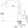 Granula GR- 0041 сланец смеситель