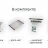 Granula KS-7304U черный мойка