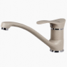 Kuppersberg TOPAZ KG2560 SAND смеситель