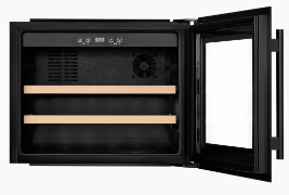 Kuppersberg RBW 45 встраиваемый винный шкаф