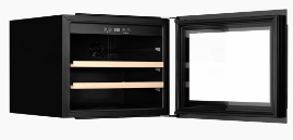 Kuppersberg RBW 45 встраиваемый винный шкаф