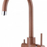 Paulmark ESSEN Es213211-307 терракот смеситель