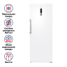 Maunfeld MFFR185W отдельностоящая морозильная камера