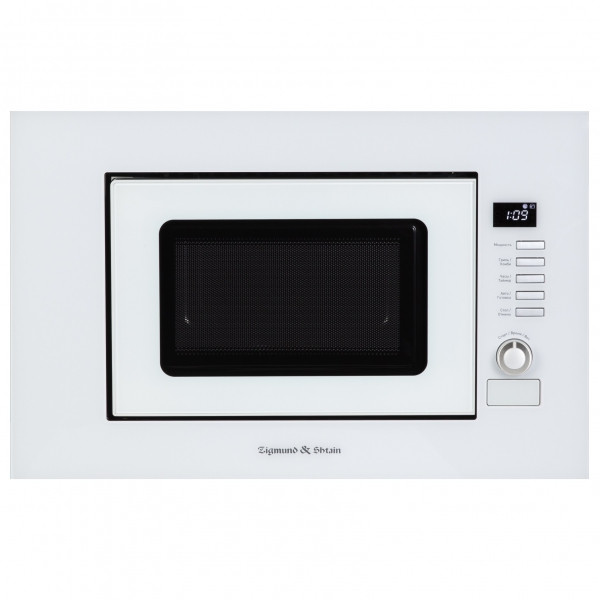 Zigmund & Shtain BMO 21 W встраиваемая микроволновая печь