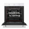 Maunfeld EOEF.766W электрический духовой шкаф