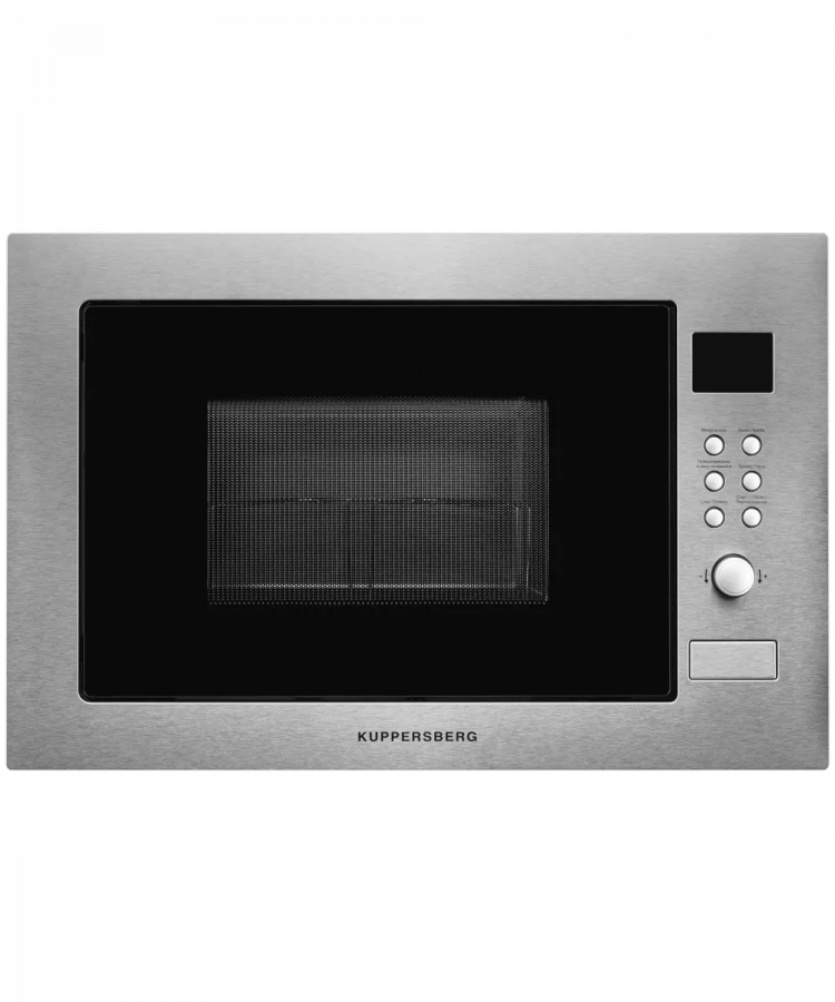 Куперсберг Встраиваемая Микроволновка Купить В Самаре