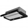 Konigin Rebus Black 60 вытяжка