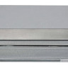 Candy CBT6020/2X-07 вытяжка встраиваемая телескопическая