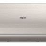 Haier AS50S2SF2FA-G кондиционер
