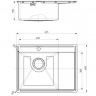Alveus Quarto 20 BRS-90 615х480 кухонная мойка