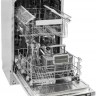 Kuppersberg GSA 489 встраиваемая посудомоечная машина 10 комплектов
