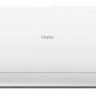 Haier AS50S2SF2FA-W кондиционер