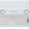 Meferi INBOX52WH LIGHT вытяжка
