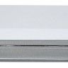 Candy CBT6130/2W-07 вытяжка встраиваемая в шкаф телескопическая