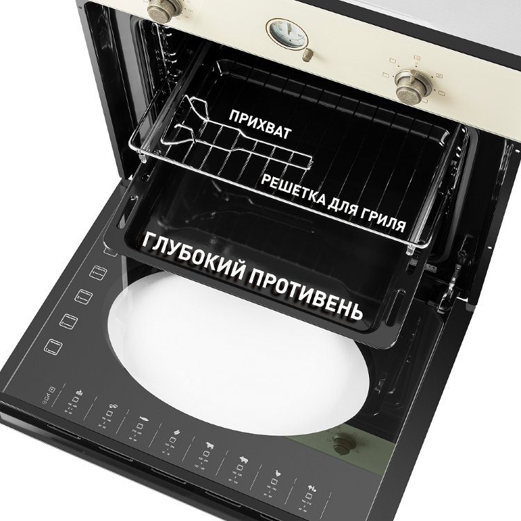 Maunfeld EOEFG.566RIB.RT электрический духовой шкаф