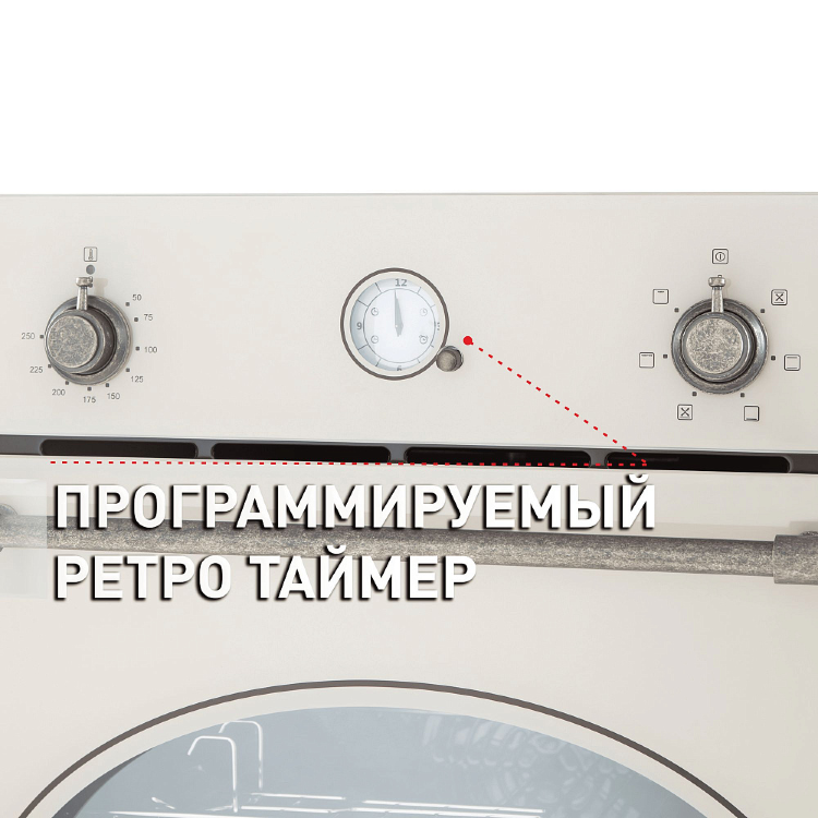 Maunfeld EOEFG.566RIB.RT электрический духовой шкаф