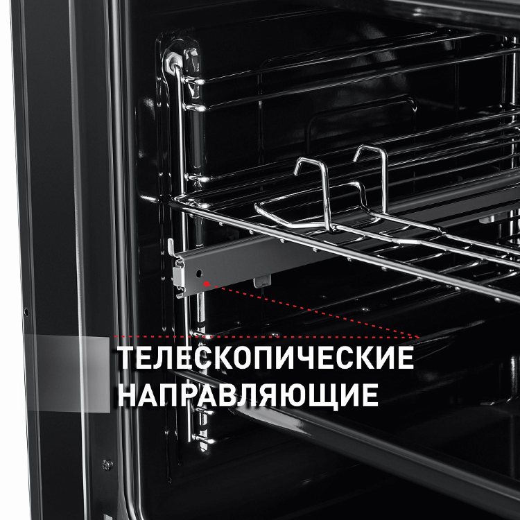 Maunfeld EOEFG.566RIB.RT электрический духовой шкаф