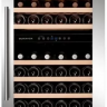 Dunavox DAB-89.215DSS встраиваемый винный шкаф