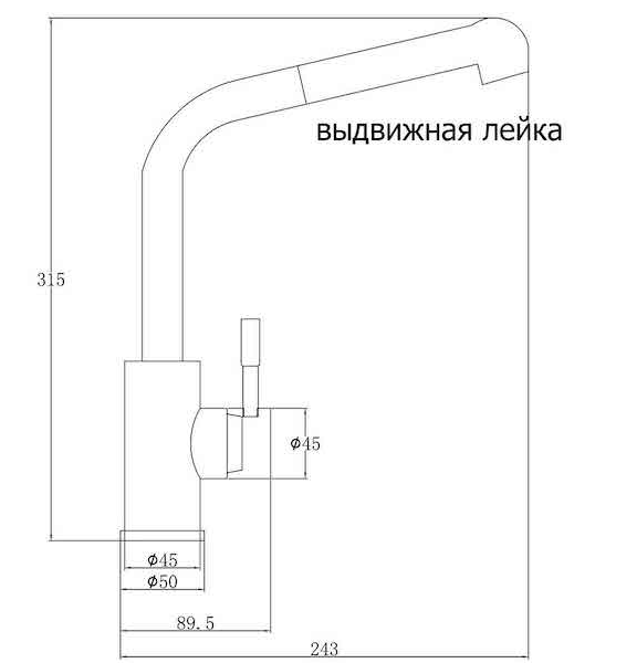 Zorg  SH 5144 INOX смеситель