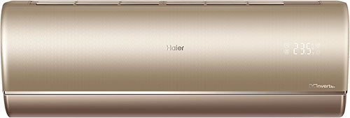 Haier AS50S2SJ2FA-G кондиционер