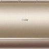 Haier AS50S2SJ2FA-G кондиционер