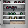 Gaggenau RW404262 встраиваемый винный шкаф