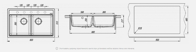 Florentina Липси 820 антрацит мойка накладная