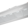 De Dietrich DHB4255X вытяжка