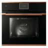 Kuppersbusch BP 6850.0 S7 Copper электрический духовой шкаф