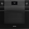 Smeg SF4101MCNO компактный духовой шкаф комбинированный с микроволновой печью 60 см высота 45 см 11