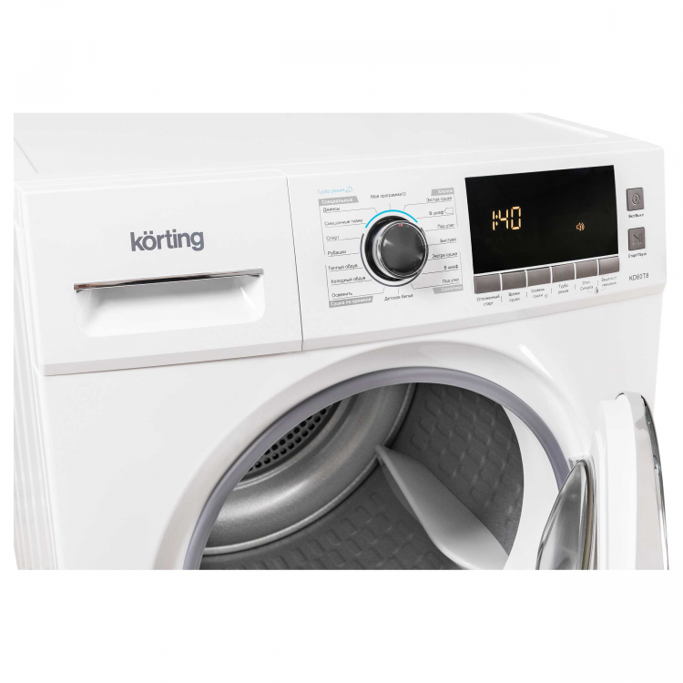 Korting KD 60T8 сушильная машина