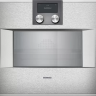 Gaggenau BS471112 встраиваемый комбинированный духовой шкаф-пароконвектомат