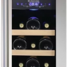 Dunavox DAU-17.57DSS встраиваемый винный шкаф