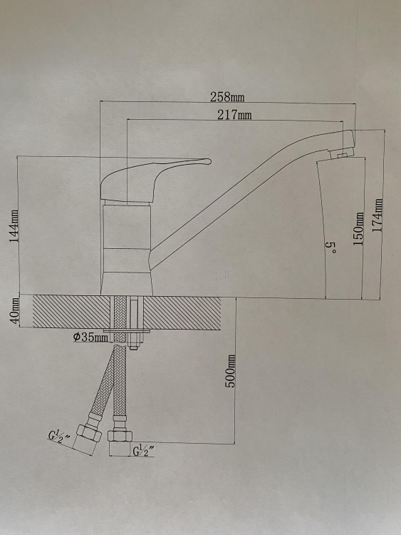 Florentina Гамма капучино смеситель