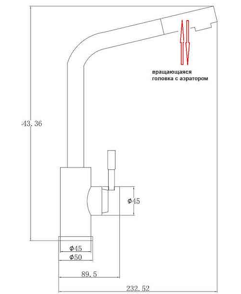 Zorg  SH 5161 INOX смеситель