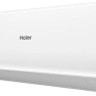 Haier AS70HQJ1HRA-W кондиционер