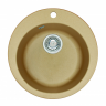 Alveus BOOGIE 10 G55 160х45 кухонная мойка