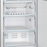 Bosch KGN39AI32R отдельностоящий холодильник с морозильником