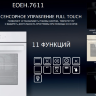 Maunfeld EOEH.7611SB электрический духовой шкаф