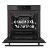 Maunfeld EOEH.7611SB электрический духовой шкаф