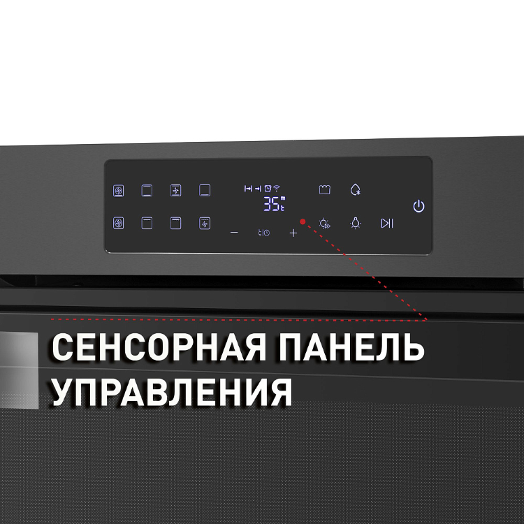 Maunfeld EOEH.7611SB электрический духовой шкаф