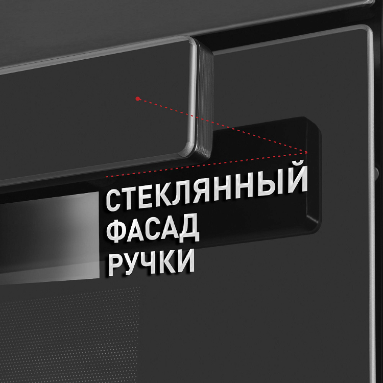 Maunfeld EOEH.7611SB электрический духовой шкаф